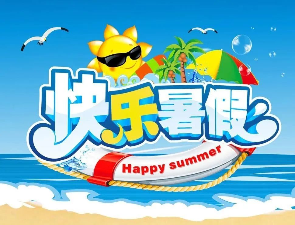 我的篮球技巧作文英语版_篮球训练英语作文_篮球技巧英文怎么说