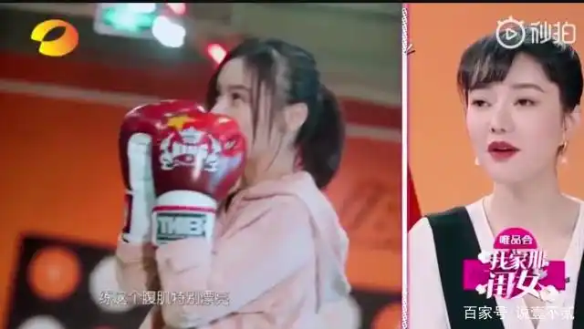 娱乐圈健身的女明星_带老婆健身的明星_去健身房的女明星