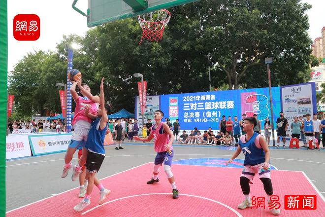 儋州市篮球赛冠军是谁啊_儋州篮球比赛_儋州篮球球星